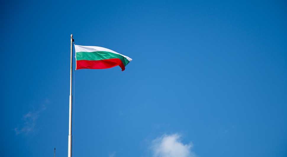 Bugarska zastava.jpg
